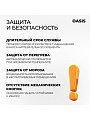 Конвектор Oasis, напольный/настенный, 2 кВт, 25 м2, DK-20 - фото 3