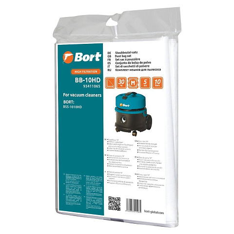 Мешок пылесборный для пылесоса BORT BB-10HD 5 шт (BSS-1010HD), 93411065