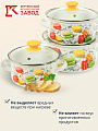 Набор посуды эмалированная сталь, 6 предметов, кастрюли 1.5,2.3,3 л, Керченский металлургический завод, Цветное печенье-1-Экстра - фото 4