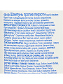 Шампунь Head &amp;amp; Shoulders, Sport Fresh, против перхоти, 360 мл - фото 10