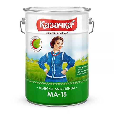 Краска Казачка, МА-15, масляная, универсальная, глянцевая, желтая, 10 кг