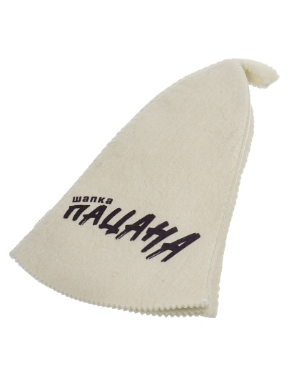 Шапка для бани 50% шерсть, 50 % полиэстер, Банные штучки, Шапка пацана, 41397