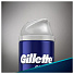Подарочный набор Gillette Series Sensitive (гель для бритья 200 мл + гель после бритья 75 мл) - фото 5