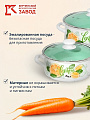 Набор посуды эмалированная сталь, 3 предмета, кастрюли 2, 3, 4 л, Керченский металлургический завод, Лимонный сет-1 Экстра - фото 3