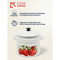 Кастрюля эмалированная сталь, 10 л, с крышкой, крышка сталь, цилиндрическая, Керченский металлургический завод, Садовая клубника, 41804-222/6-У2, белая - фото 11