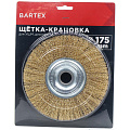Щетка для УШМ Bartex, плоская, посадочный диаметр 22.2 мм, 993175 - фото 4