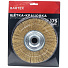 Щетка для УШМ Bartex, плоская, посадочный диаметр 22.2 мм, 993175 - фото 4