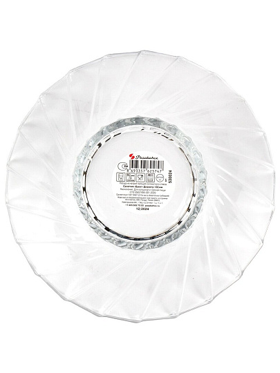 Салатник стекло, круглый, 13.8х6.7 см, 0.455 л, Букет, Pasabahce, 530024SLB