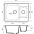 Мойка кухонная врезная, GranFest, Quarz, кварцевый песок, 617х480 мм, без сифона, темно-серая, GF-Z09 - фото 3
