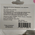 Резинка для волос Пружинка, 2 шт, силикон, в ассортименте, TS55-10 - фото 3