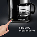 Кофеварка электрическая, капельная, пластик, нержавеющая сталь, 0.6 л, Редмонд, RCМ-M1507, 600 Вт, пластиковая ручка - фото 5