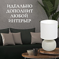 Светильник настольный E14, бежевый, абажур белый, RL-TL003-3 - фото 9