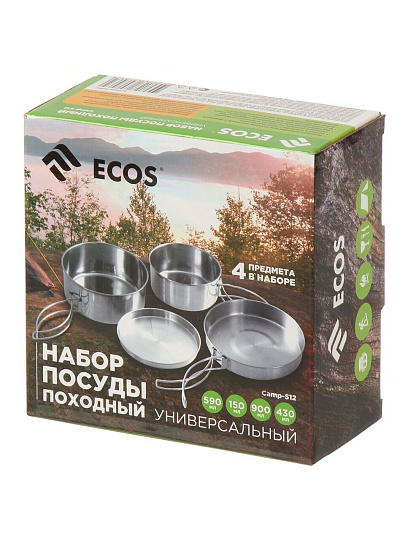 Набор посуды походный, нержавеющая сталь, 4 предмета, Ecos, Camp-S12, 106941
