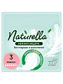 Прокладки женские Naturella, Ultra Нежная защита, дневные, 7 шт, макси, 0001038340 - фото 3