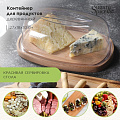 Контейнер пищевой пластик, дерево, 27х18х10 см, большой, Sugar&amp;amp;Spice, Rosemary, SE104812 - фото 7