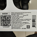 Тапки для мужчин, полиэстер, в ассортименте, р. 41, закрытые, 4100 M-CH-C - фото 3
