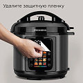 Мультиварка-скороварка Редмонд, MP111, 14 программ, 6 л, 1000 Вт, антипригарное покрытие чаши, сенсорная - фото 8