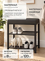 Полка для обуви металл/нубук, 2 секции, 47х30х49 см, с сиденьем, черный, серый, ЗМИ, Торонто 13S, БТ13СЧС - фото 2