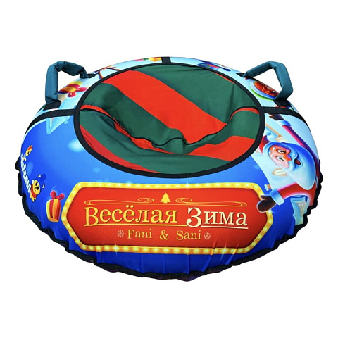 Санки-ватрушка Fani Sani, Новогодний хоровод Proffi, 80 см, 80 кг, с буксировочным тросом, с ручками, 80157