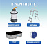 Бассейн каркасный Bestway, 488х305х107 см, Power Steel, 56946, фильтр-насос, лестница, тент, 10949 л, поплавок-дозатор - фото 12