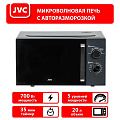 Микроволновая печь JVC, JK-MW148M, 20 л, 700 Вт, механическая, 5 уровней мощности, графит
