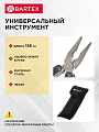 Мультитул-трансформер 15 функций, с чехлом, 156 мм, Bartex, 1227010 - фото 2