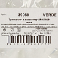 Сменный блок для швабры микрофибра, 35х35 см, круглый, белый, Verde, Spin Mop, 39069 - фото 3
