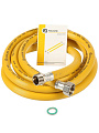 Подводка для газа 3/4&amp;quot;х2.5 м, г-ш, ПВХ, AquaLink