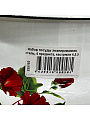 Набор посуды эмалированная сталь, 4 предмета, кастрюли 4,5.5 л, Сибирские товары, Рамо 10, N10B60 - фото 6