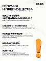 Тепловентилятор Oasis, KS-15, напольный, 1.5 кВт, 20 м2, серый - фото 4