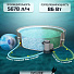 Фильтр-насос для бассейна 5678 л/ч, подходит картридж 58012, Bestway, 58389BW - фото 15