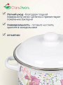 Кастрюля эмалированная сталь, 4 л, крышка сталь, цилиндрическая, СтальЭмаль, Мозаика белоснежная, 1RB221M, индукция - фото 5