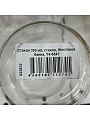 Стакан 350 мл, стекло, Жестяная банка, Y4-6547 - фото 2