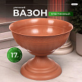 Вазон для цветов пластик, 17 л, 44.5х35 см, коричневый, Альтернатива, Венеция, М 3132