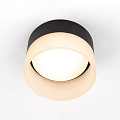 Светильник накладной General Lighting Systems, Маяк, 50 Вт, GX53, на 1 лампочку, IP20, 9х9х7 см, Спот, черный, 661353 - фото 2
