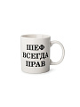 Кружка фарфор, 350 мл, Best sign, Atmosphere, AT-K1920, в ассортименте - фото 3