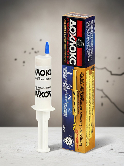 Инсектицид Универсал, от тараканов, муравьев, от вредителей, гель, 20 мл, Дохлокс