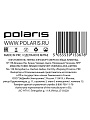 Мультиварка Polaris, PMC 0530 Wi FI IQ Home, 21 программа, 5 л, 860 Вт, керамическое покрытие чаши, антипригарное покрытие, черная - фото 13