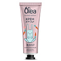 Набор подарочный для женщин, Olea, Hand Care, крем для рук комплексный 30 мл + крем питательный 30 мл + крем увлажняющий 30 мл - фото 7