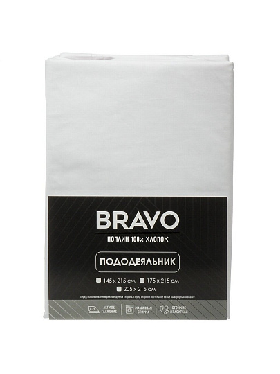 Пододеяльник 2-спальный, 175 х 215 см, 100% хлопок, поплин, белый, Bravo, 5000