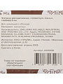 Фигурка декоративная полистоун, Семья, 12х6х22.5 см, A020256 - фото 6