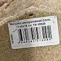 Фигурка декоративная Слон, 17х8х18 см, Y6-10626 - фото 6