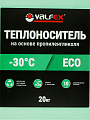 Теплоноситель для систем отопления, пропиленгликоль, 20 кг, не горюч, ECO-30, Valfex - фото 4