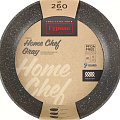 Сковорода алюминий, 28 см, антипригарное покрытие, Гурман, HomeChef, Gray, индукция - фото 12