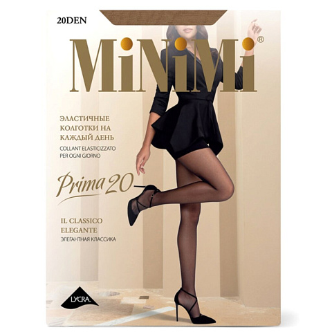 Колготки MINIMI Mini PRIMA 20 Caramello 4 шортики