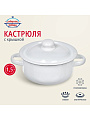 Кастрюля эмалированная сталь, 1.5 л, крышка сталь, цилиндрическая, Сибирские товары, С41607/С41607.П/С41607.3/41607.3П/С41607.3С, в ассортименте