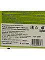 Набор эфирных масел Банные штучки, 4 шт, 10 мл, эвкалипт, сосна, лимон, пихта, 33411 - фото 10