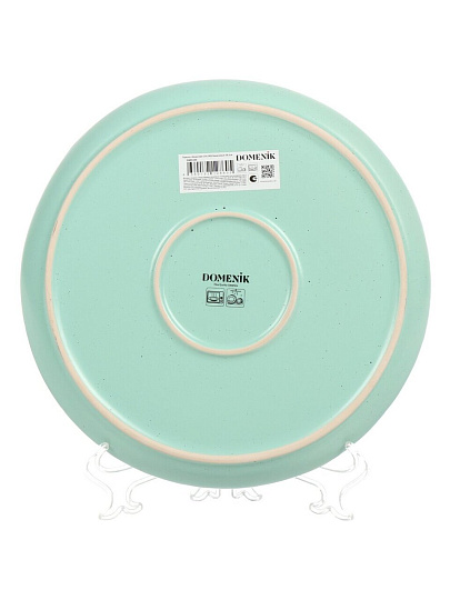 Тарелка обеденная, керамика, 26.2 см, круглая, Colors, Domenik, DMD300, бирюзовая