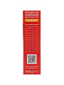 Теплый пол 3.7-5.0 м2, 600 Вт, двухжильный, 40 м, Standard RND-40-600, Rexant - фото 5