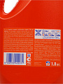 Гель для стирки Tide, 1.8 л, для цветного белья, Color - фото 5